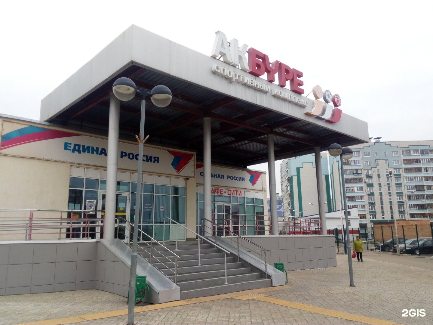 фото азино гостиница азино гостиница