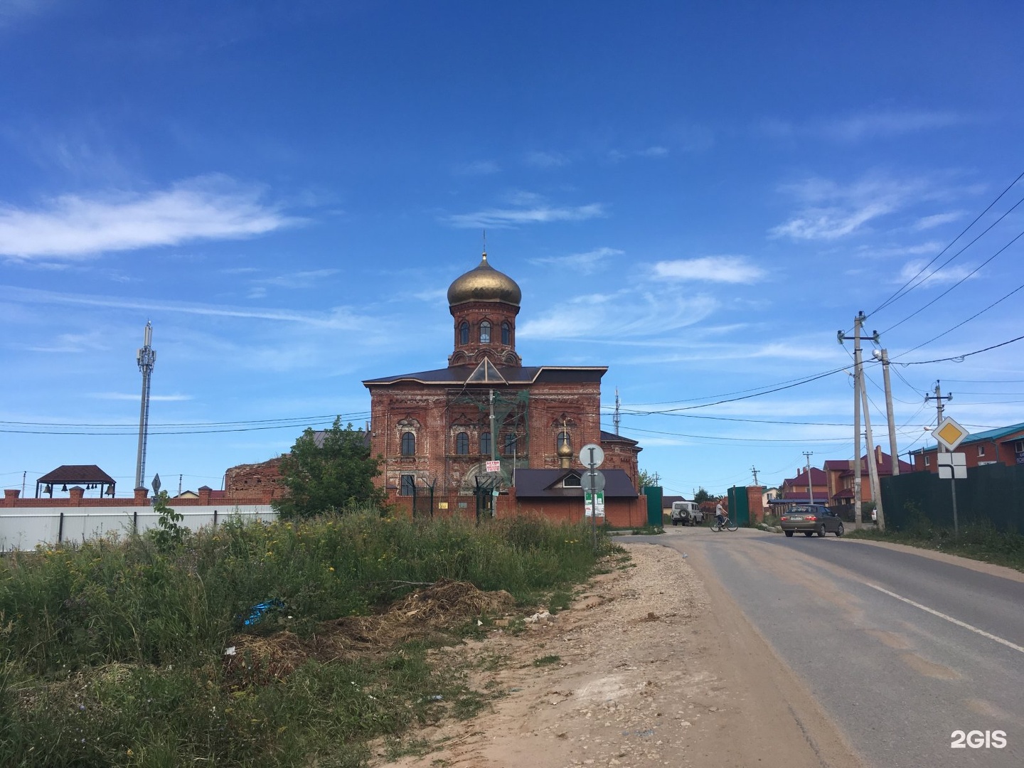 Первый храм Николая Чудотворца Благовещенск