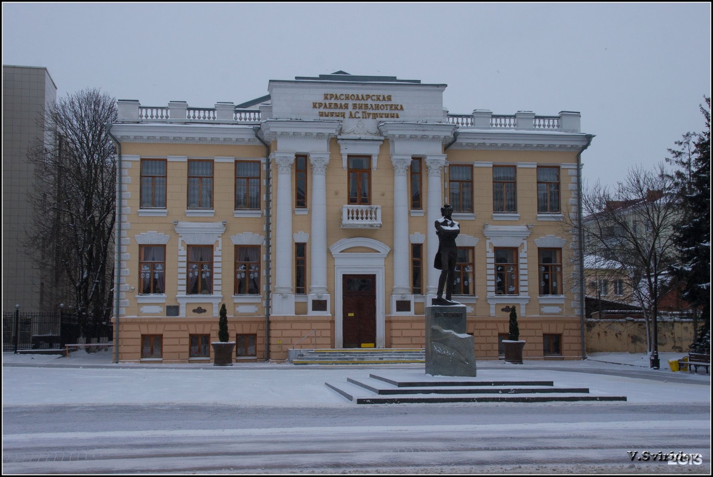 площадь пушкина краснодар