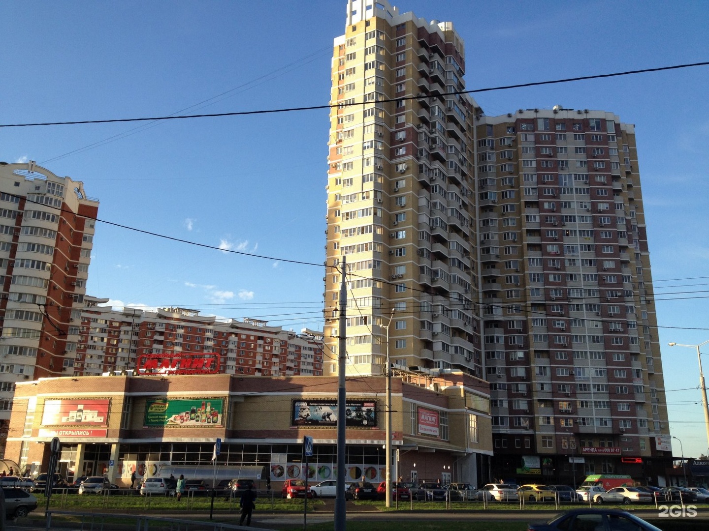 Краснодар лу генерала шифрина дом 5. Ул генерала шифрина 1 краснодар. Улица генерала шифрина краснодар микрорайон юбилейный. Улица генерала шифрина краснодар микрорайон юбилейный. Улица генерала шифрина краснодар микрорайон юбилейный.