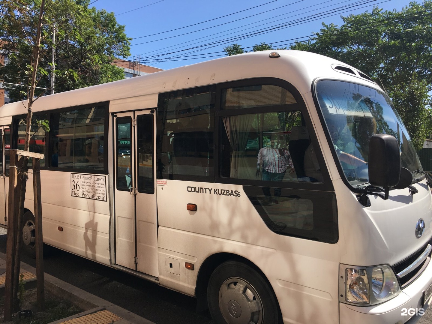 36 автобус ростов. Краснодарский микроавтобус. 58 Маршрут Краснодар. Краснодар автобусы фото. 90 Автобус Краснодар фото.