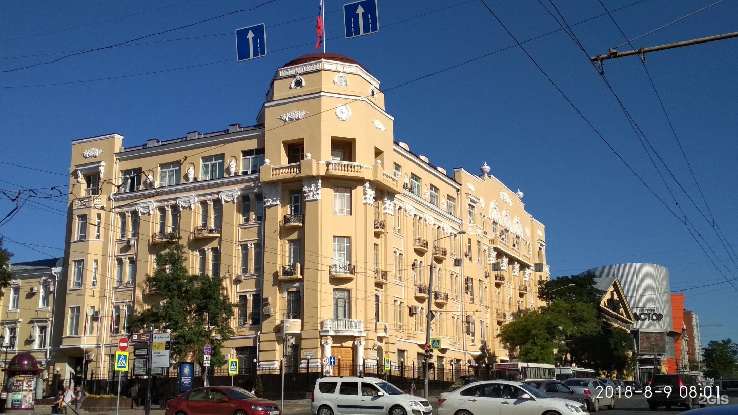 Пр буденновский. Буденновский проспект Ростов на Дону. Буденновский проспект 43 Ростов на Дону. Буденовский проспект 70 Ростов. Большая Садовая 43 Ростов на Дону.