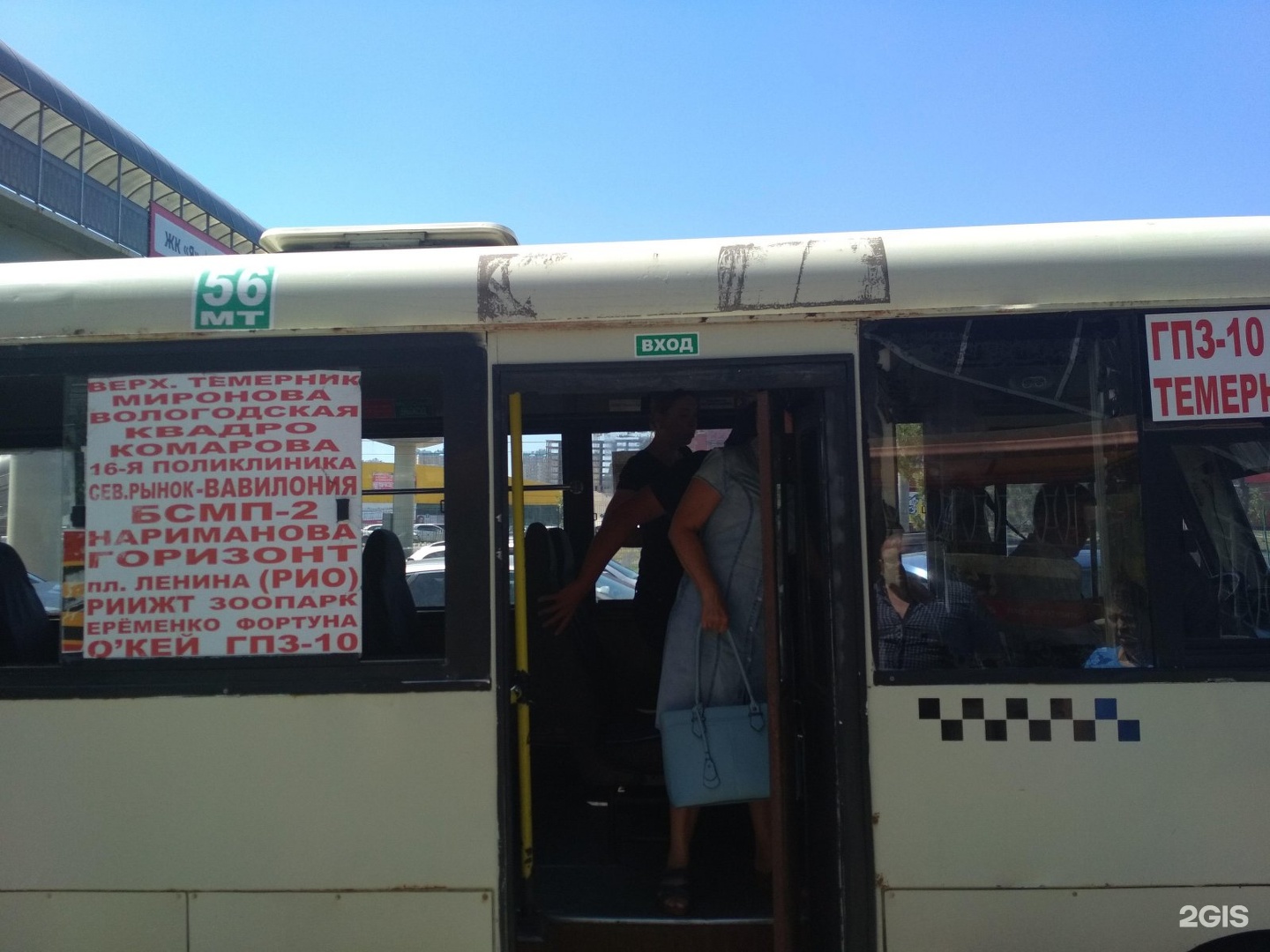 56 Автобус Ростов. 56 автобус ростов на дону маршрут