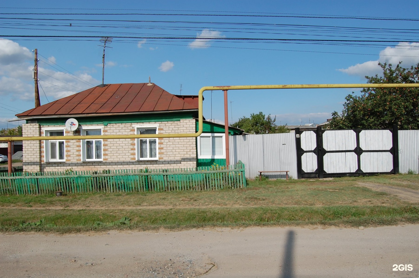 Г Верхнеуральск Челябинская область