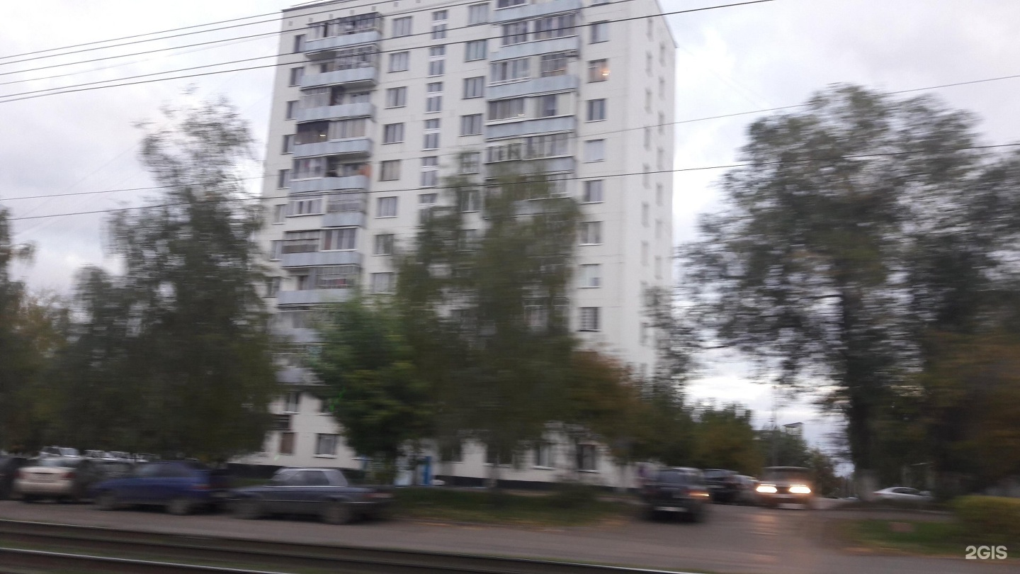Аграрная ул. Казань ул аграрная 52. Казань ул аграрная 52. Аграрная 2 казань. Ул аграрная 2 казань.