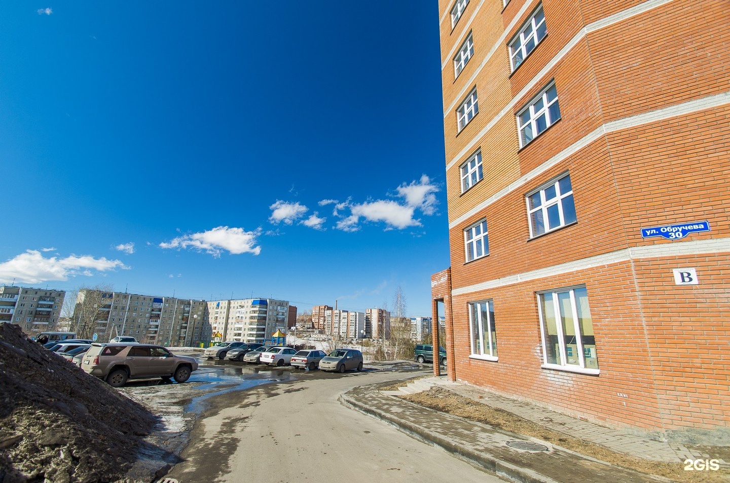 октябрьская 30 мурманск. ул. томск 30. кузнецова 30 томск. ивановского 30 томск.