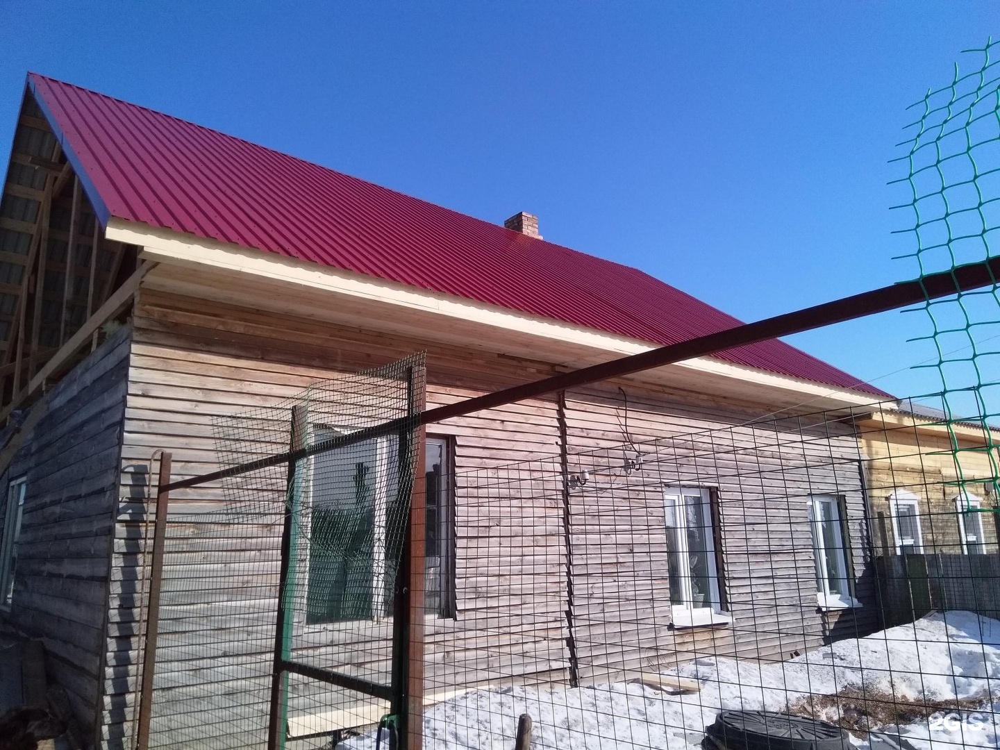 Купить Дом В Поросино Томского Района