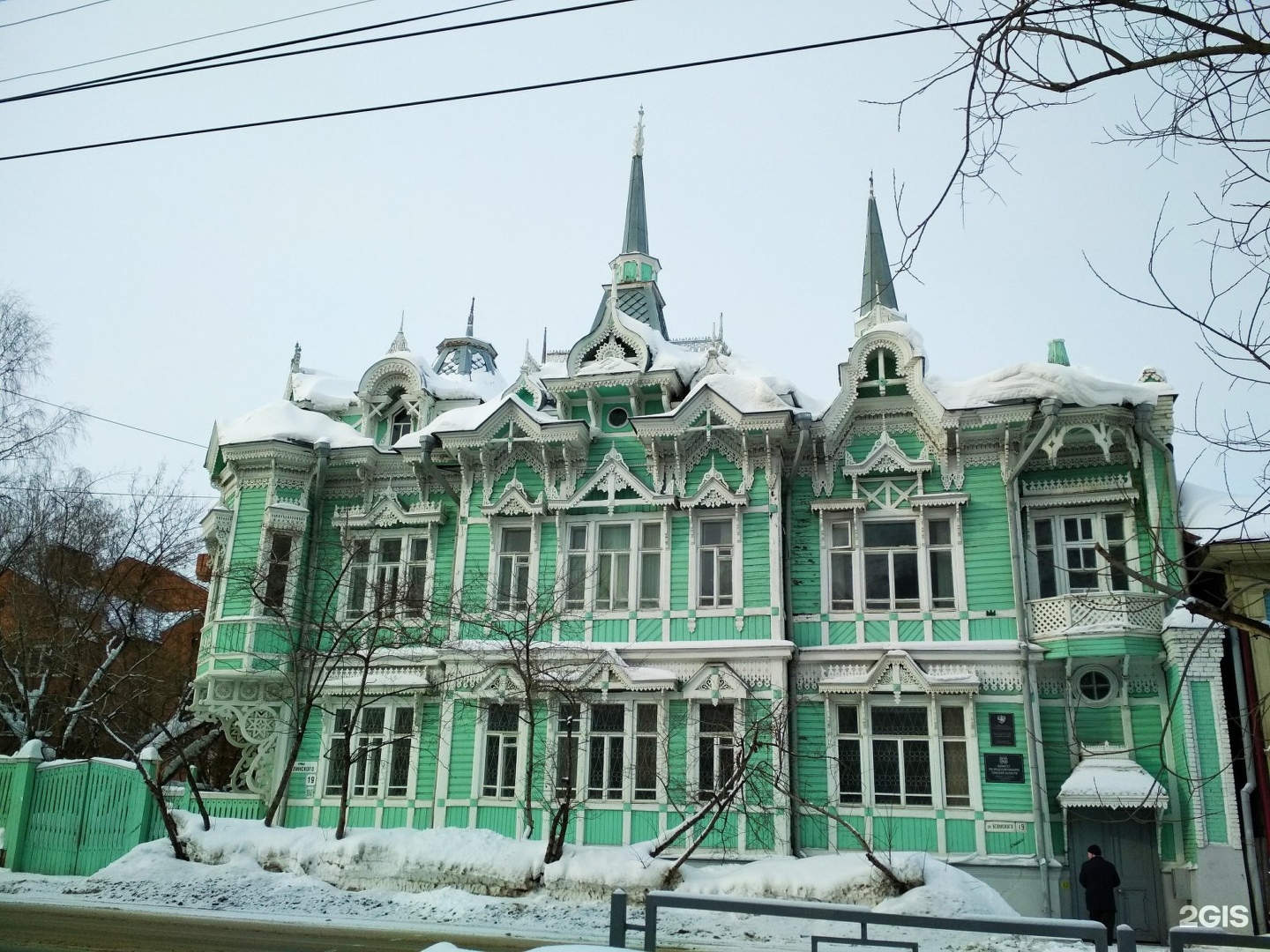 Фото домов томска. Особняк архитектора Хомича Томск. Белинского 19 Томск. Томск ул Белинского 19. Особняк архитектора Хомича ул. Белинского, 19.