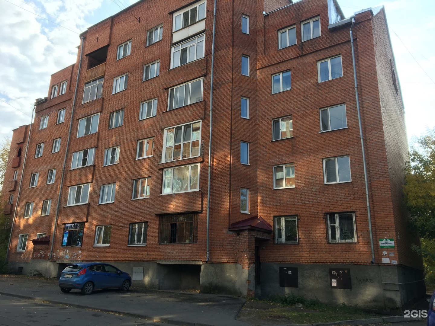 томская 15. томская 7 саратов. томск, ул. томск 15. , 15 томск.