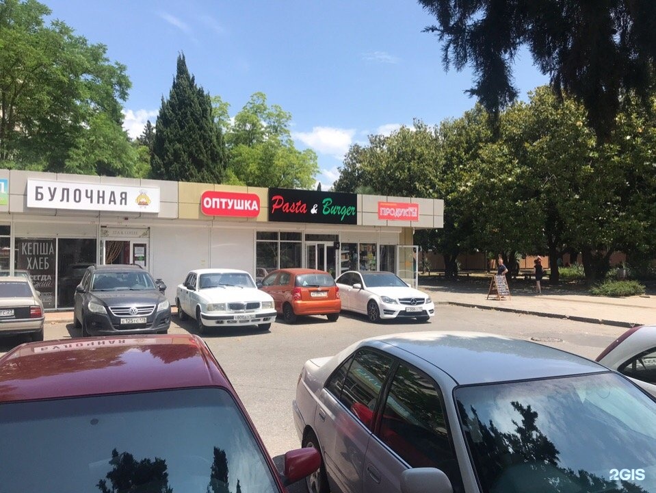 Никита ул ульянова 47а фото