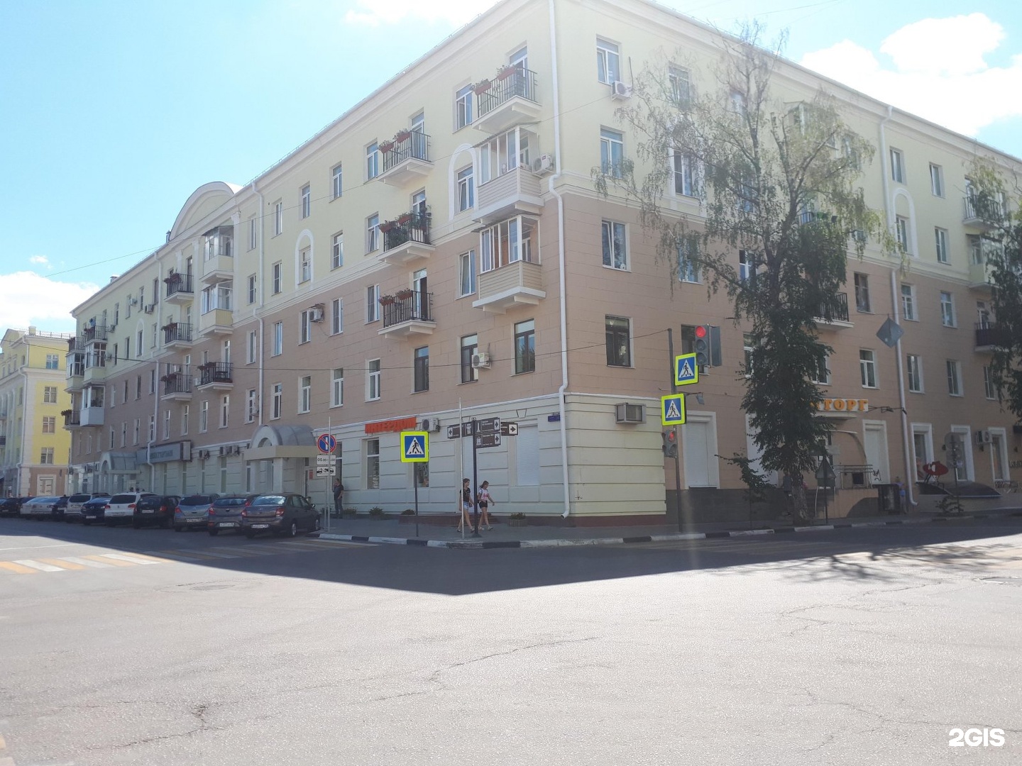 Park ул 25 октября 31 воронеж фото