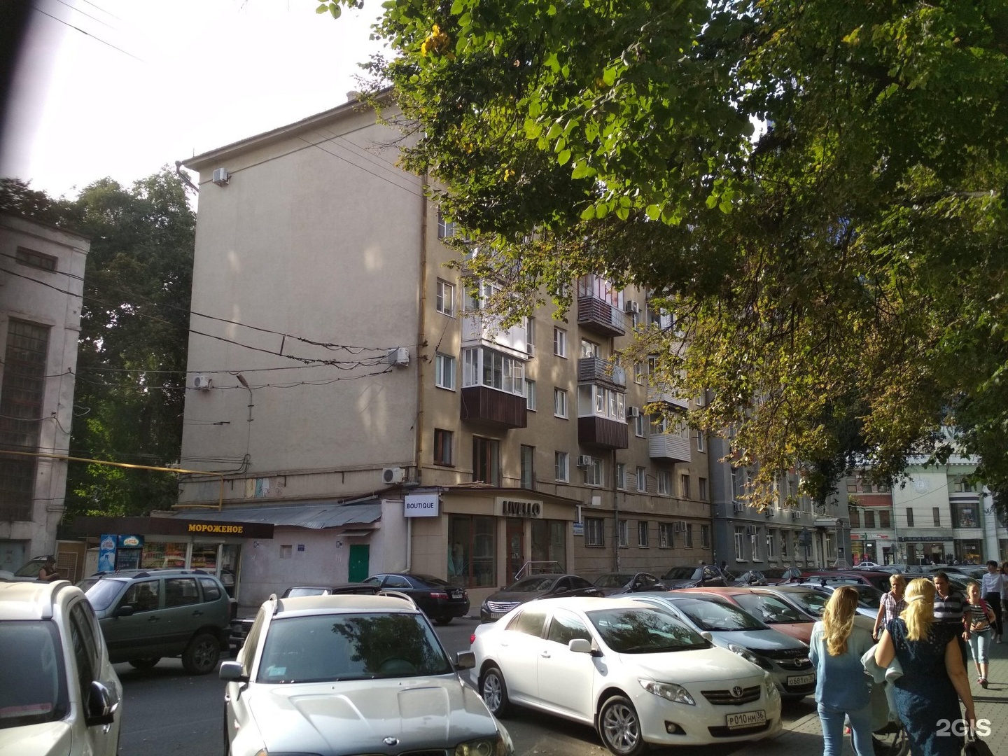 Тайная в ул 25 октября 45 фото