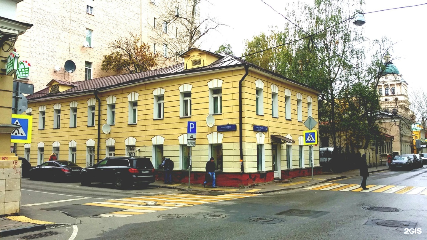 Сивцев вражек. Москва переулок Сивцев Вражек. Переулок Сивцев Вражек, 36/18. Сивцев Вражек улица в Москве.