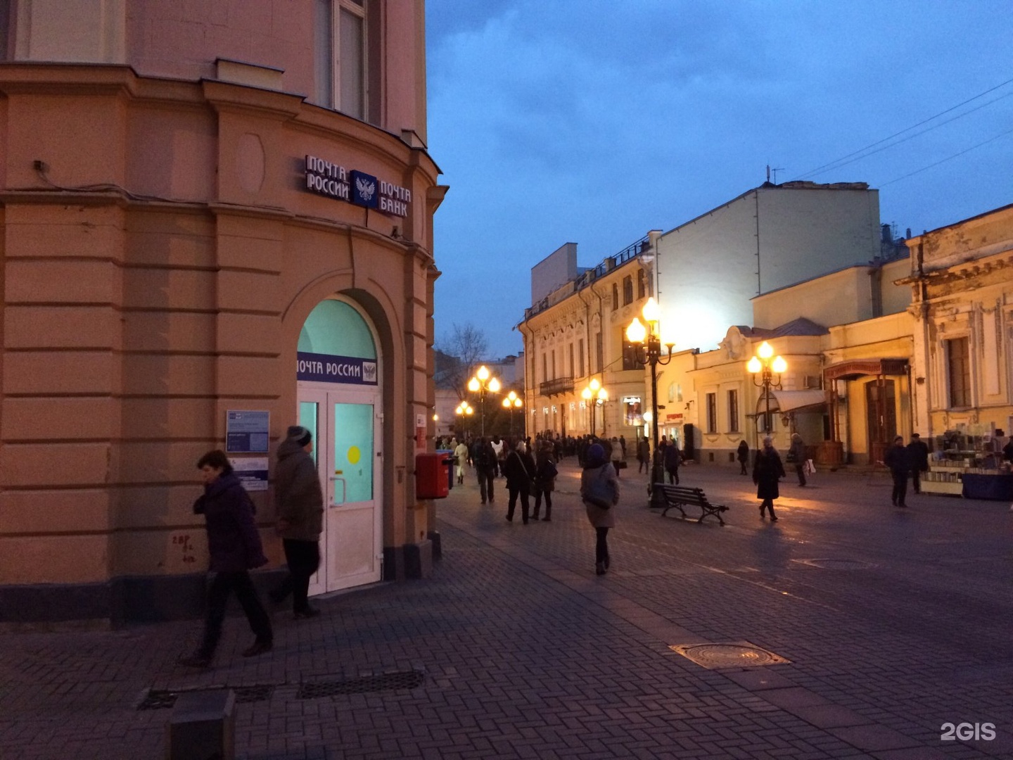 плотников переулок в москве