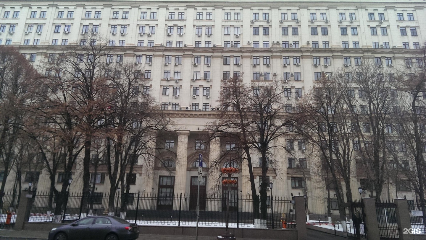росатом здание в москве