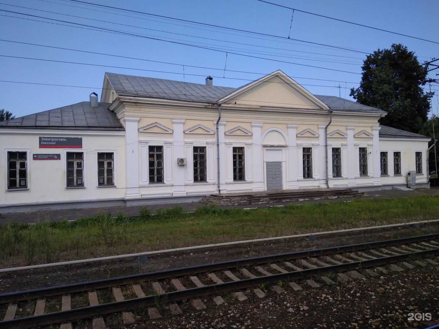 ногинск вокзал