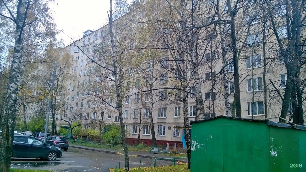 Ярославское шоссе д. Москва Ярославское шоссе 16. Ярославское шоссе, дом 12, корпус 1,. Ярославское шоссе 127. Москва Ярославское шоссе дом 12 корп 1.