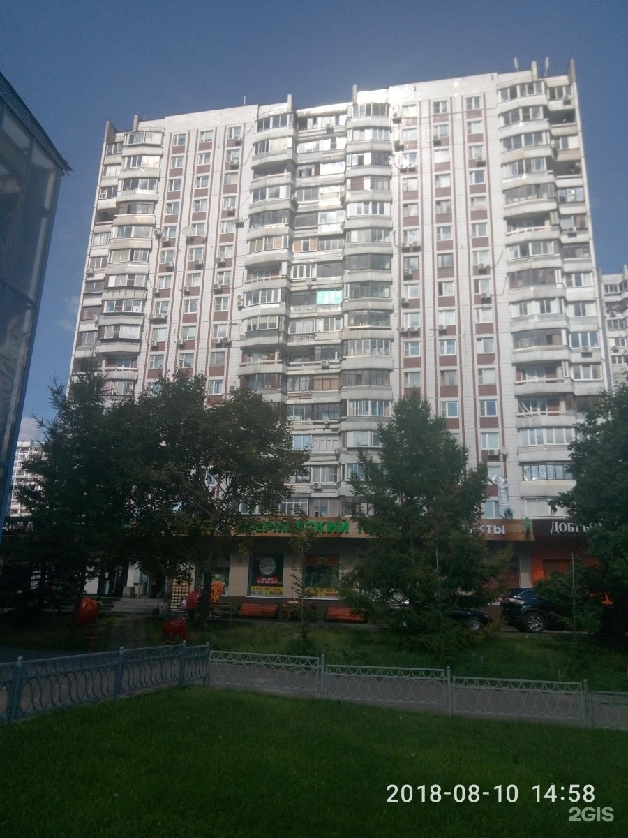 Рублевка 28