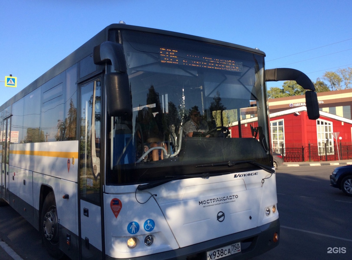 Автобус 505 до м домодедовская. Ильинское москва автобус. Автобус 505 уфа. Автобус 505 до м домодедовская. Расписание автобусов белые столбы.