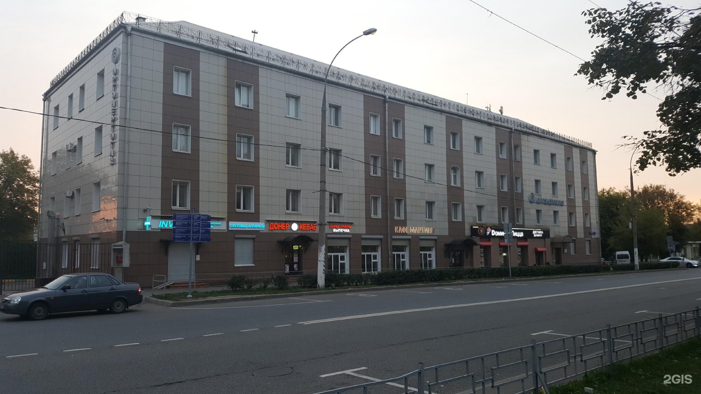 Луганская улица москва. 11. Торговый центр метро царицыно. Ул луганская д 11. Луганская, д.