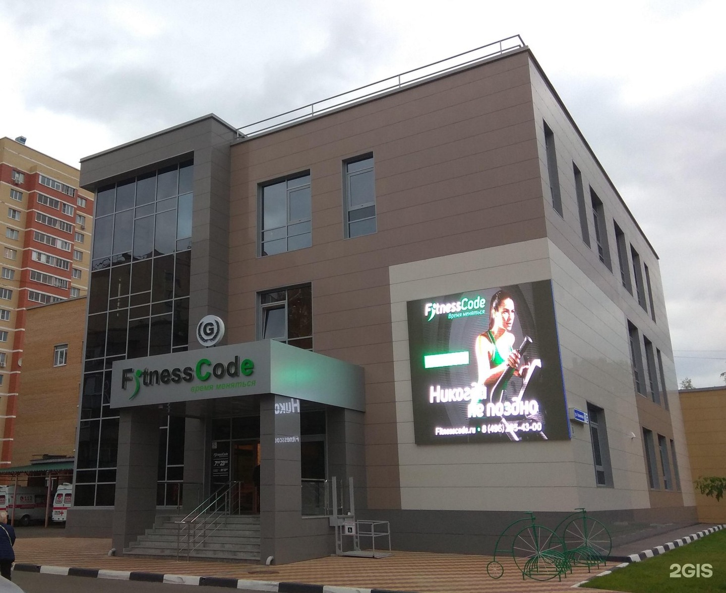 Ветостров на нахимова. Адмирала нахимова 127 астрахань. Нахимова 1 б. Спар нахимова бор. Астрахань ул адм нахимова.