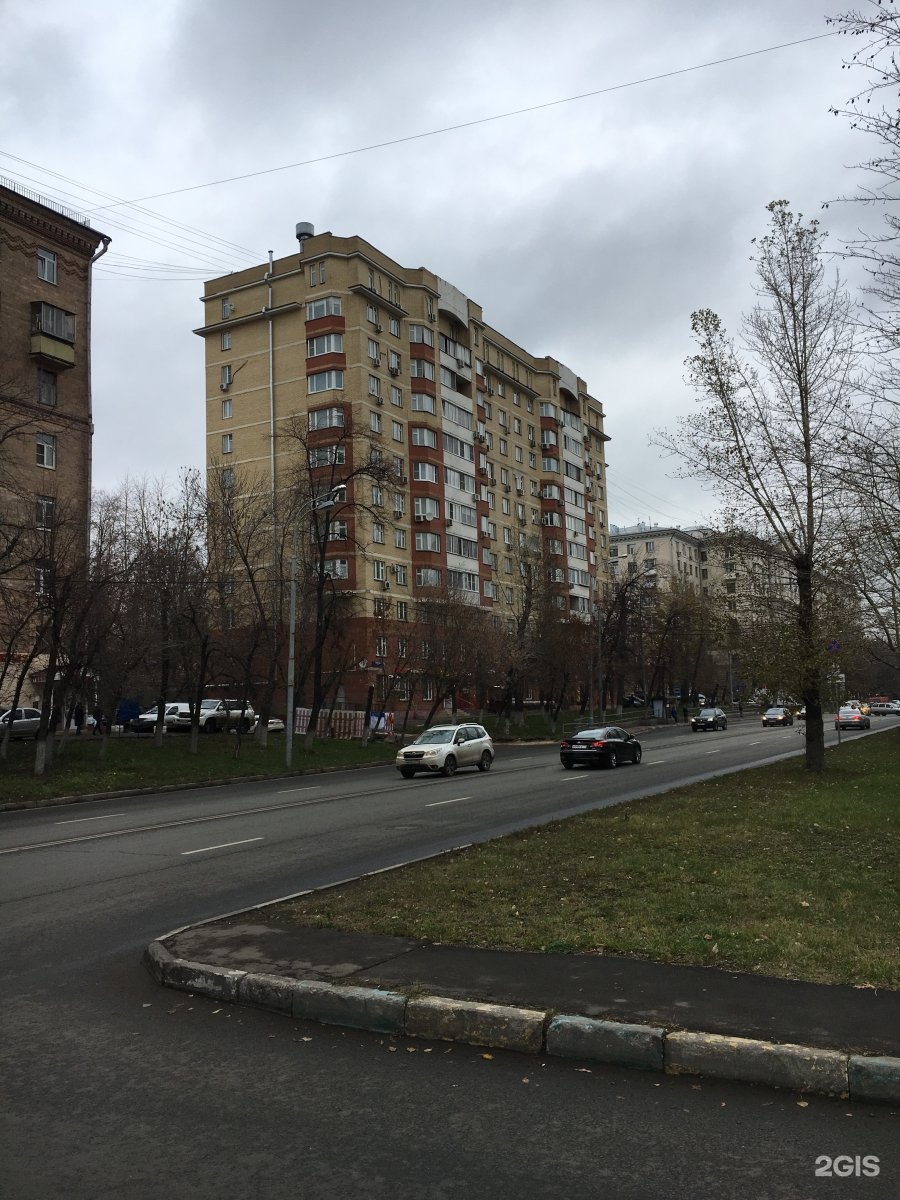 москва ул трофимова старые