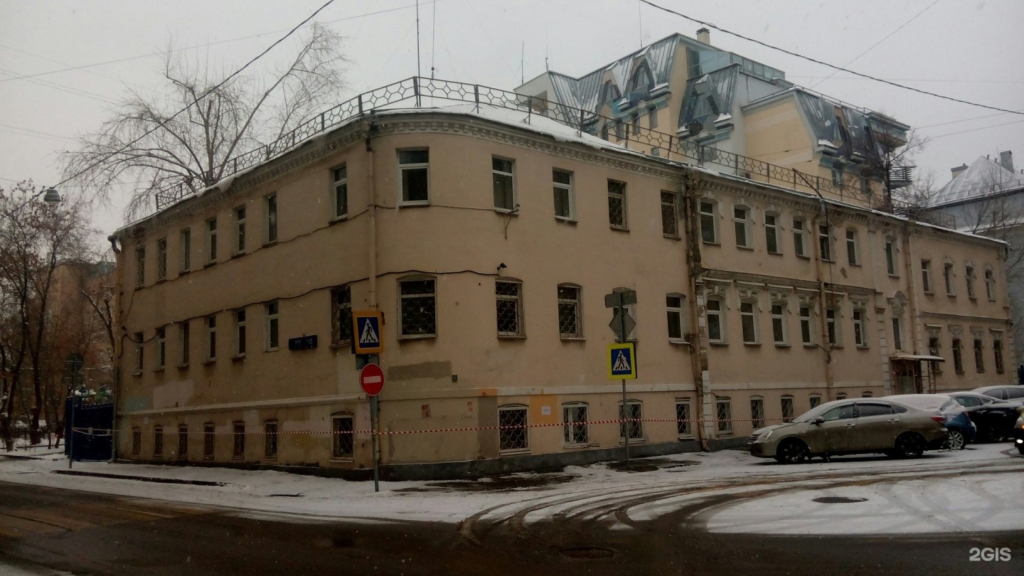 Даев переулок. Москва, Даев переулок, 13. Военкомат Даев переулок 13. Даев пер 2. Даев переулок 4.