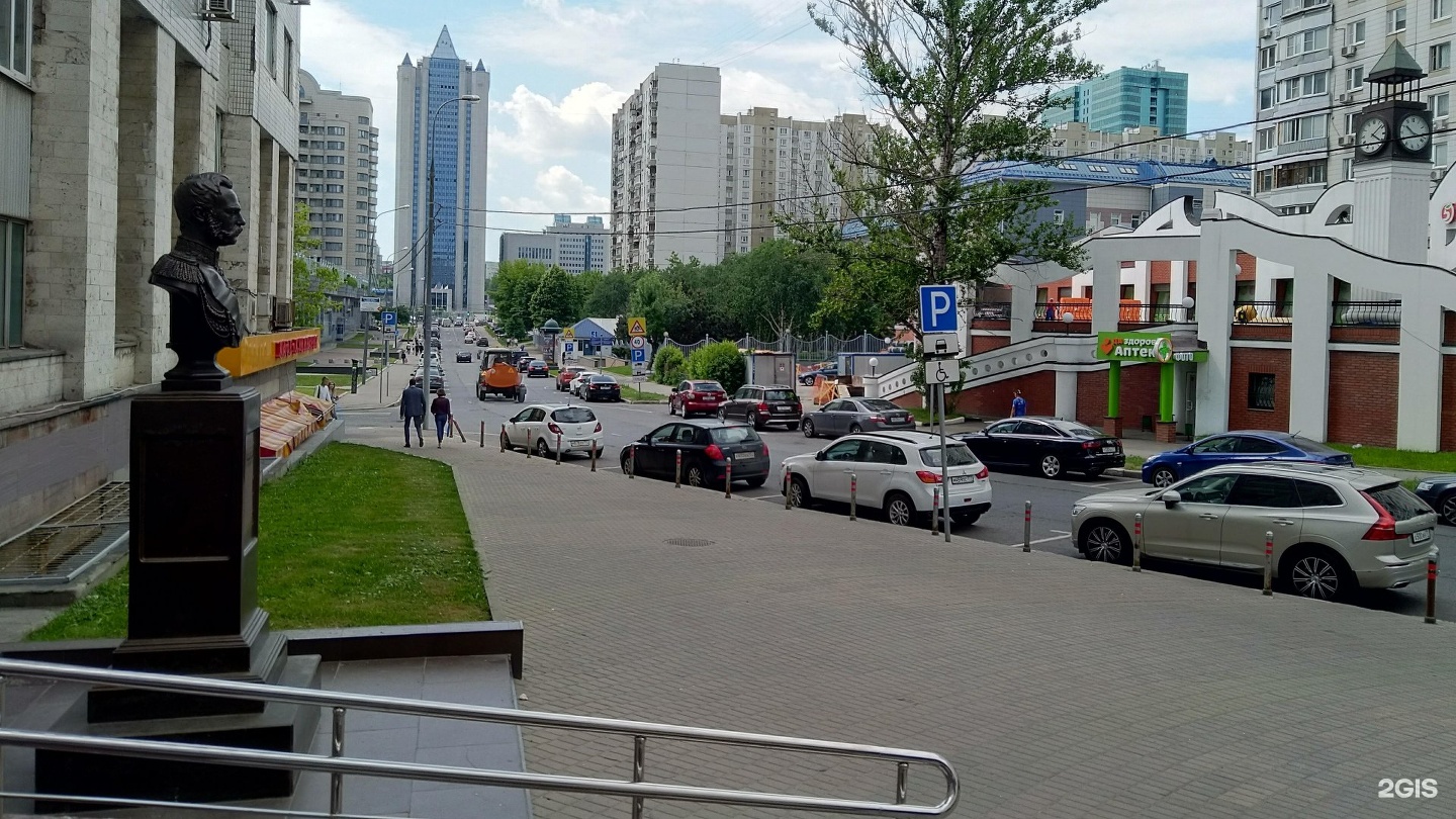 Новочеремушкинская улица москва