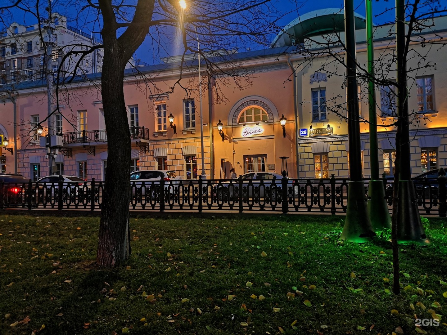 Тверской бульвар в москве