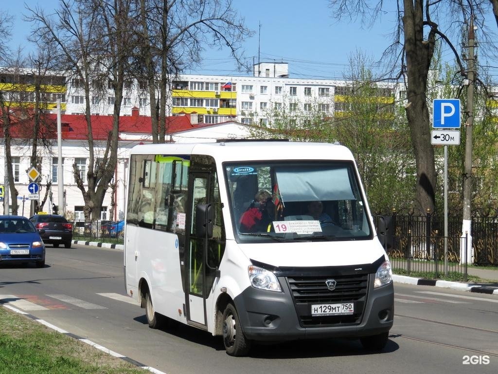 Маршрут жуковский. ГАЗ a64r42 (18), к563рв43. Автобус 19 Мытищи. Автобус Ногинск. Автобус 19 Москва.