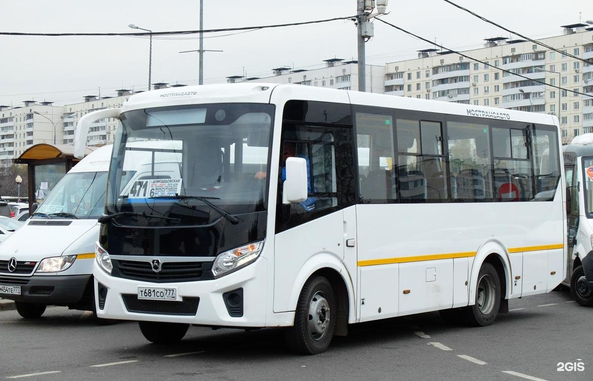 471 автобус маршрут. 471 Автобус Видное. 471 Автобус метро Домодедовская. Автобус с790 Москва. Автобус 471 с номером к 303.