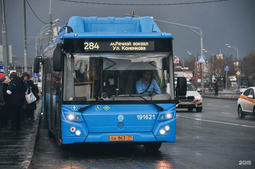 Где 284 автобус