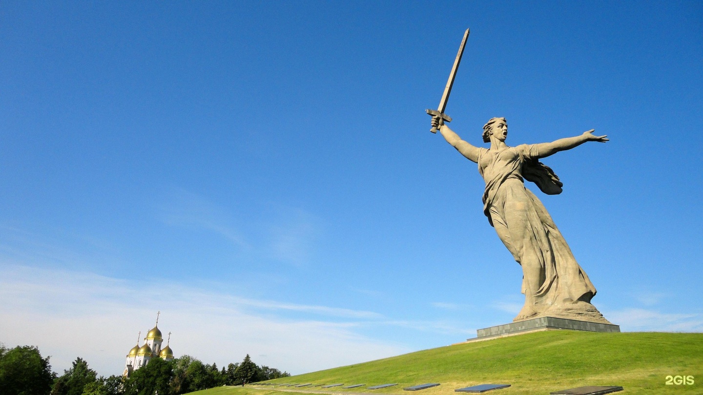 Родина мать картинки в хорошем качестве, день святого