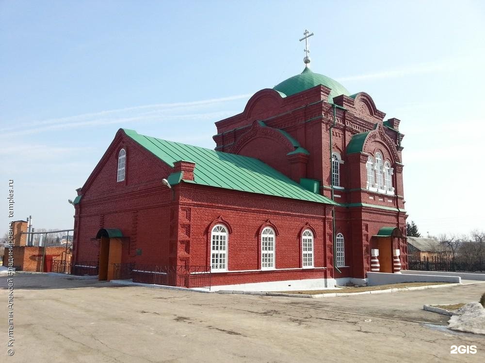 Купить Дом В Узловском Районе Тульской