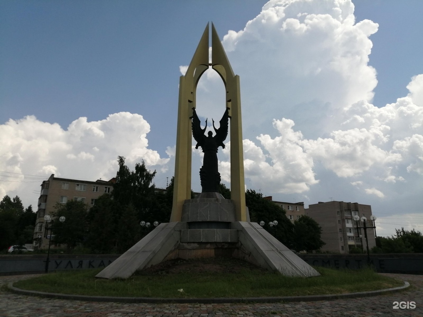 Памятник "Тулякам, ушедшим в бессмертие", Тула - 2ГИС.