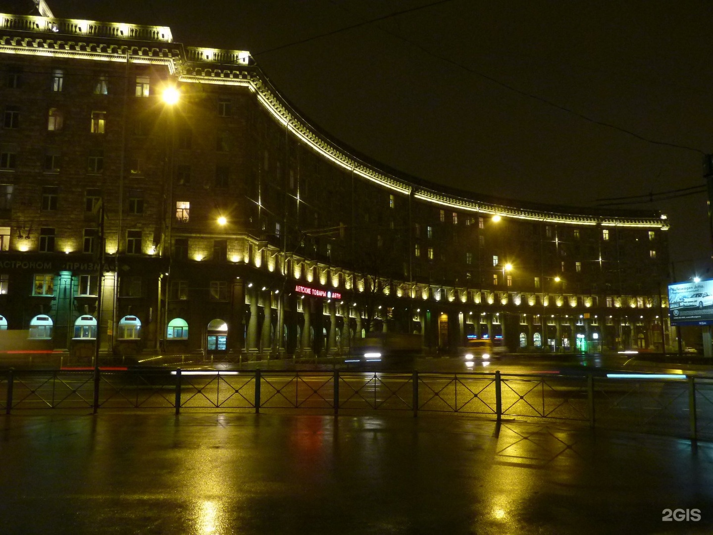 санкт петербург проспект стачек