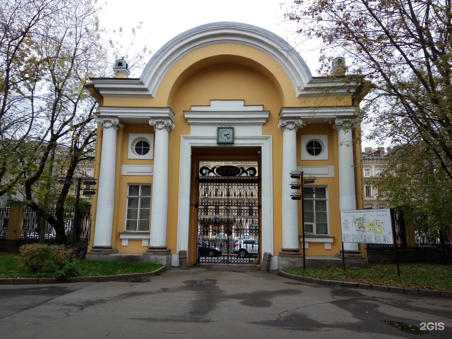 дворец разумовского