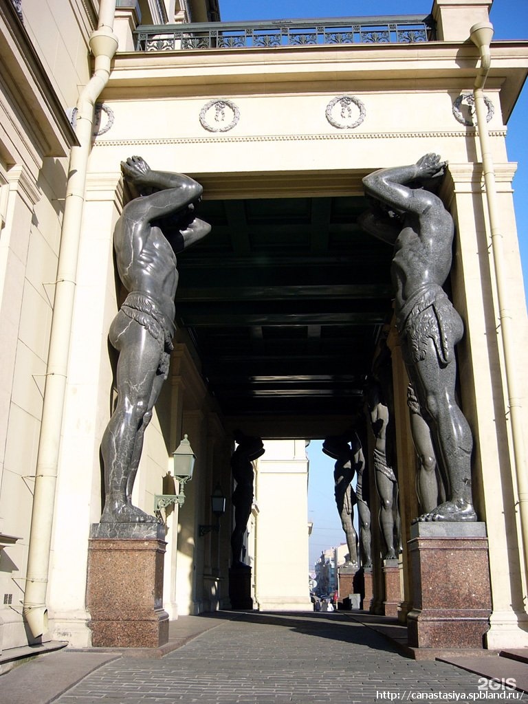 Красивые картинки атлантов