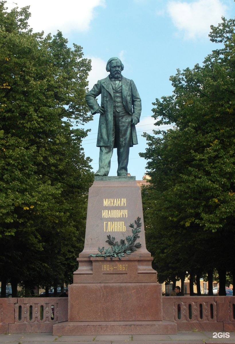 Памятник глинке на театральной площади. Михаил иванович глинка памятник санкт-петербург. Памятник м и глинке в санкт-петербурге. Михаил иванович глинка памятник санкт-петербург. Михаил иванович глинка памятник санкт-петербург.