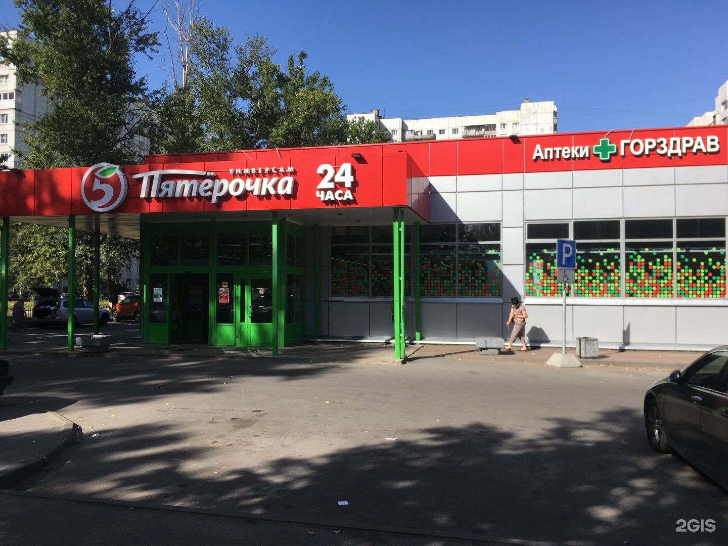 Шоссе 11 2. Пулковское шоссе 11 к1. Пулковское шоссе 11 Пятерочка. Улица Пулковская 11 к 1. Пулковское шоссе 106/1.