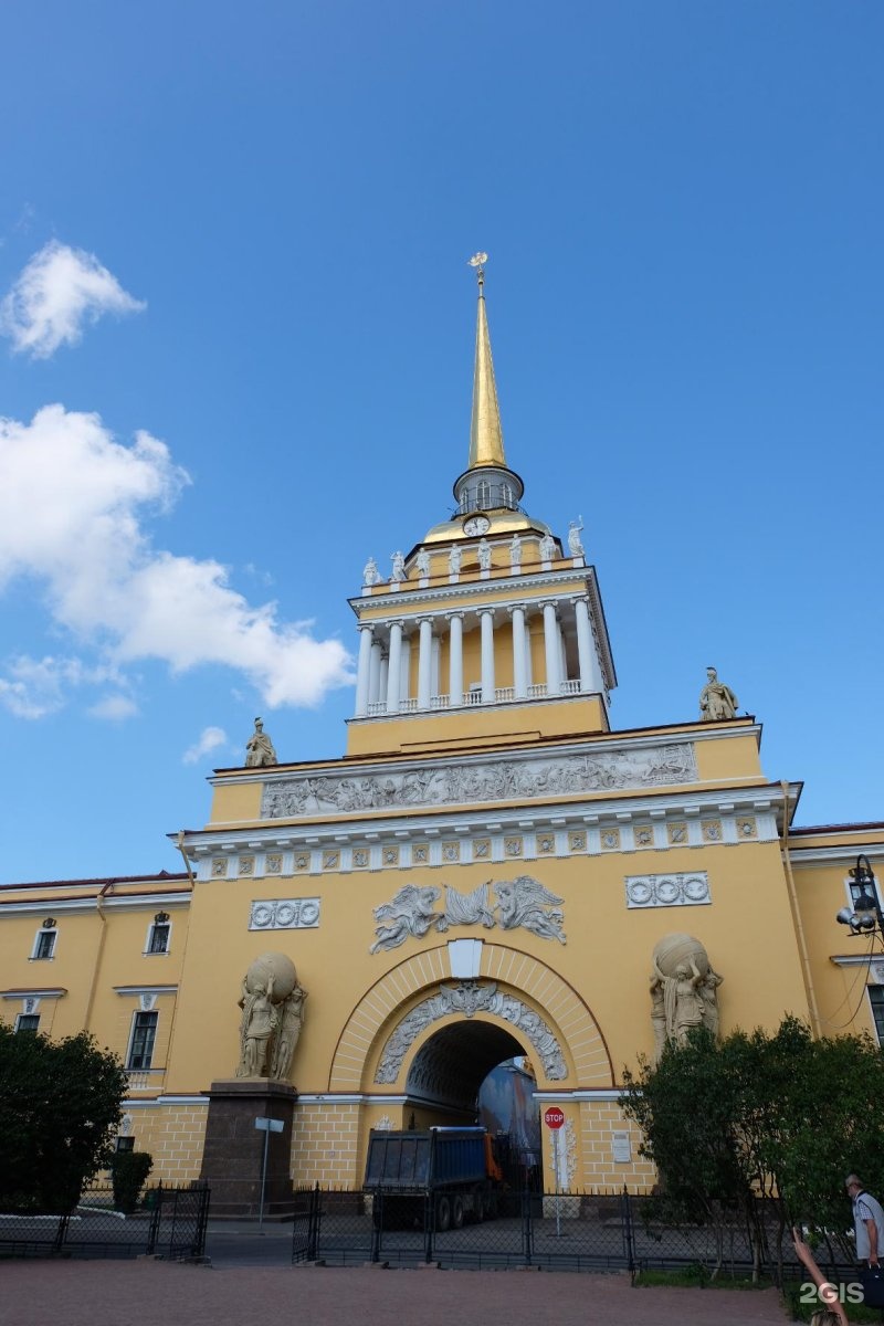 Адмиралтейский проезд 1. Адмиралтейство питер. адмиралтейство гатчина. адмиралтейство в иркутске. адмиралтейский бульвар главное адмиралтейство.