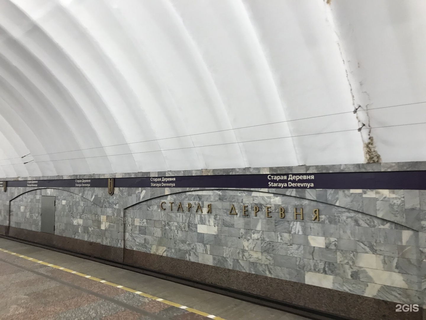 старая деревня станция метро санкт петербург