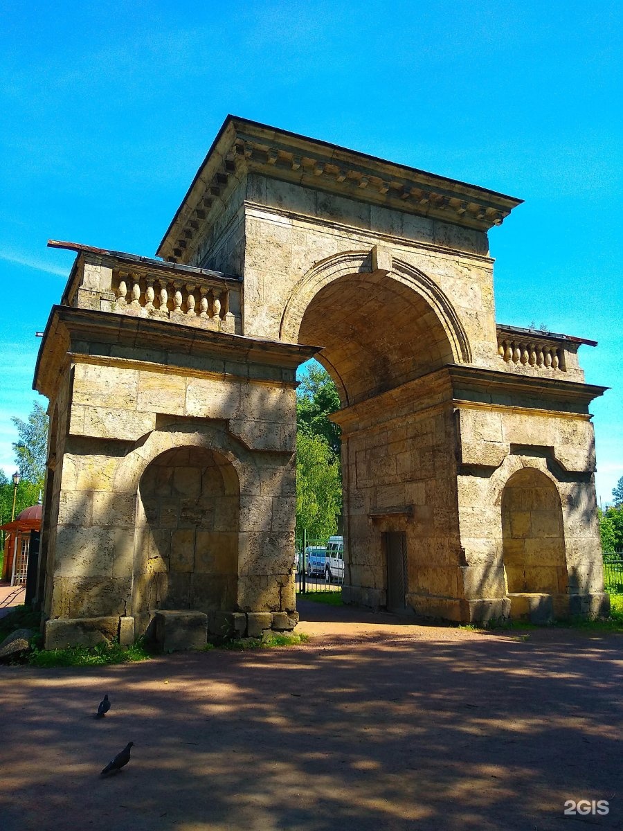 гатчина парк березовые ворота. ворота береза. березовые ворота винченцо бренна. березовые ворота в гатчине. адмиралтейские ворота гатчинского парка.