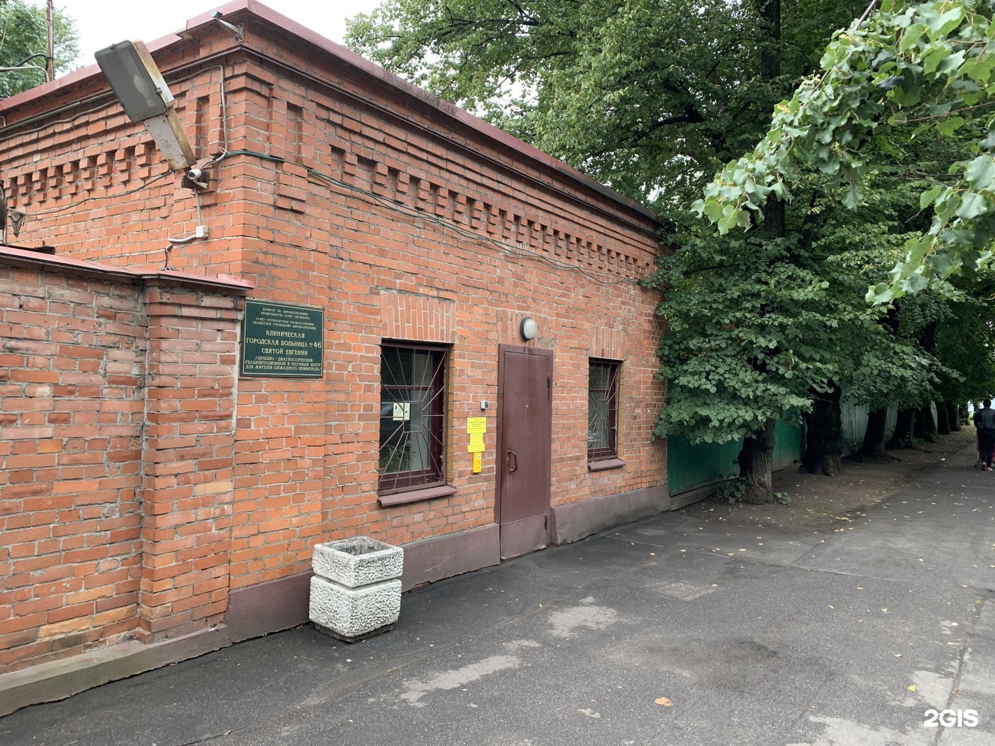 госпиталь в санкт петербурге