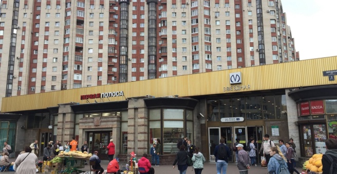 Метро звездная фото