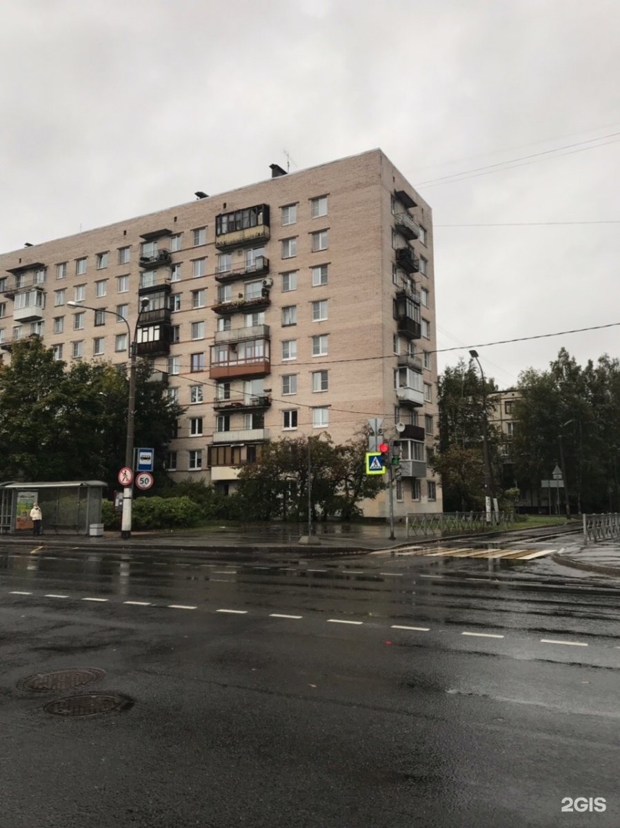 Пролетарская 11. Пролетарская 11 колпино на карте. Пролетарская 11. Пролетарская 11 химки. Пролетарский 11 индекс.