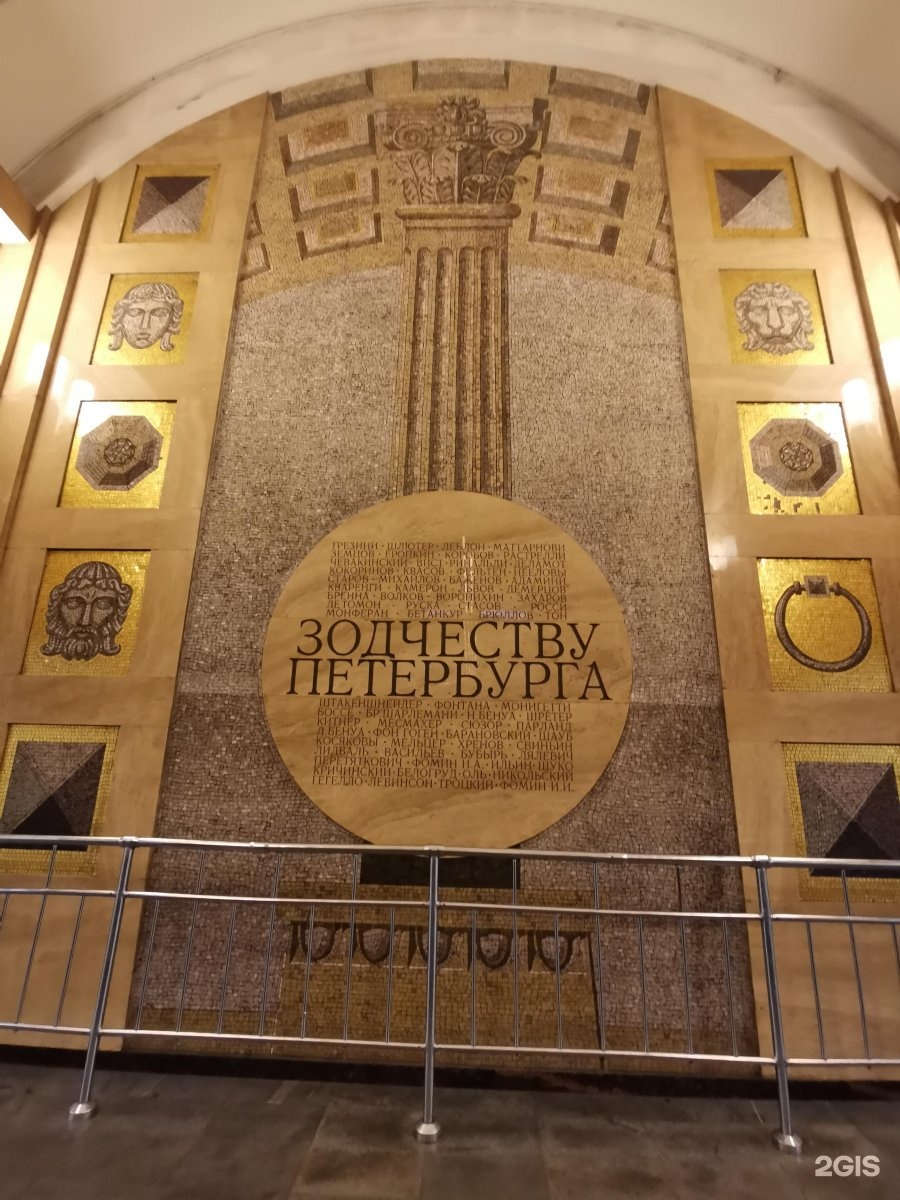 спасская метро спб