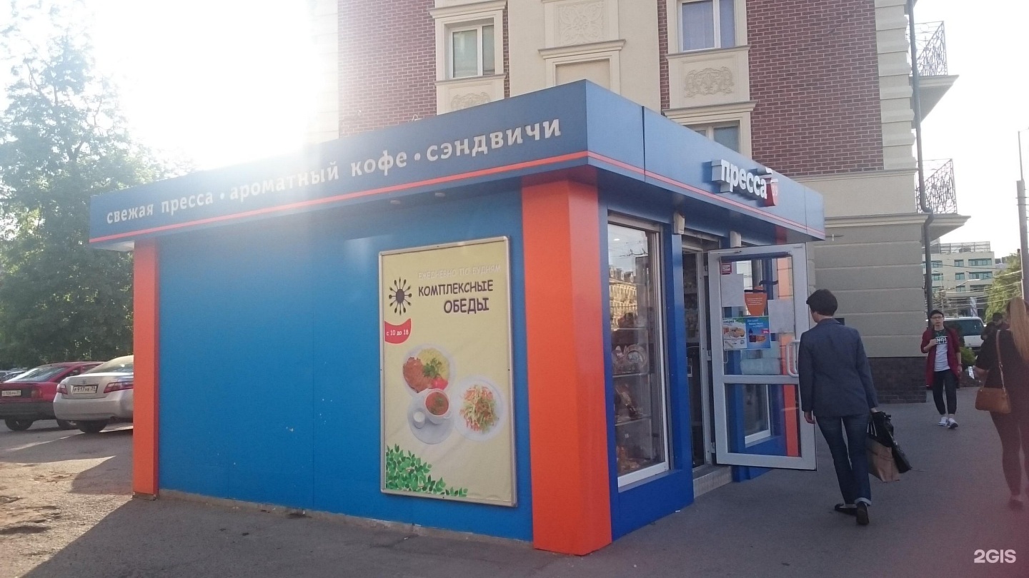 Сайт наш продукт калининград