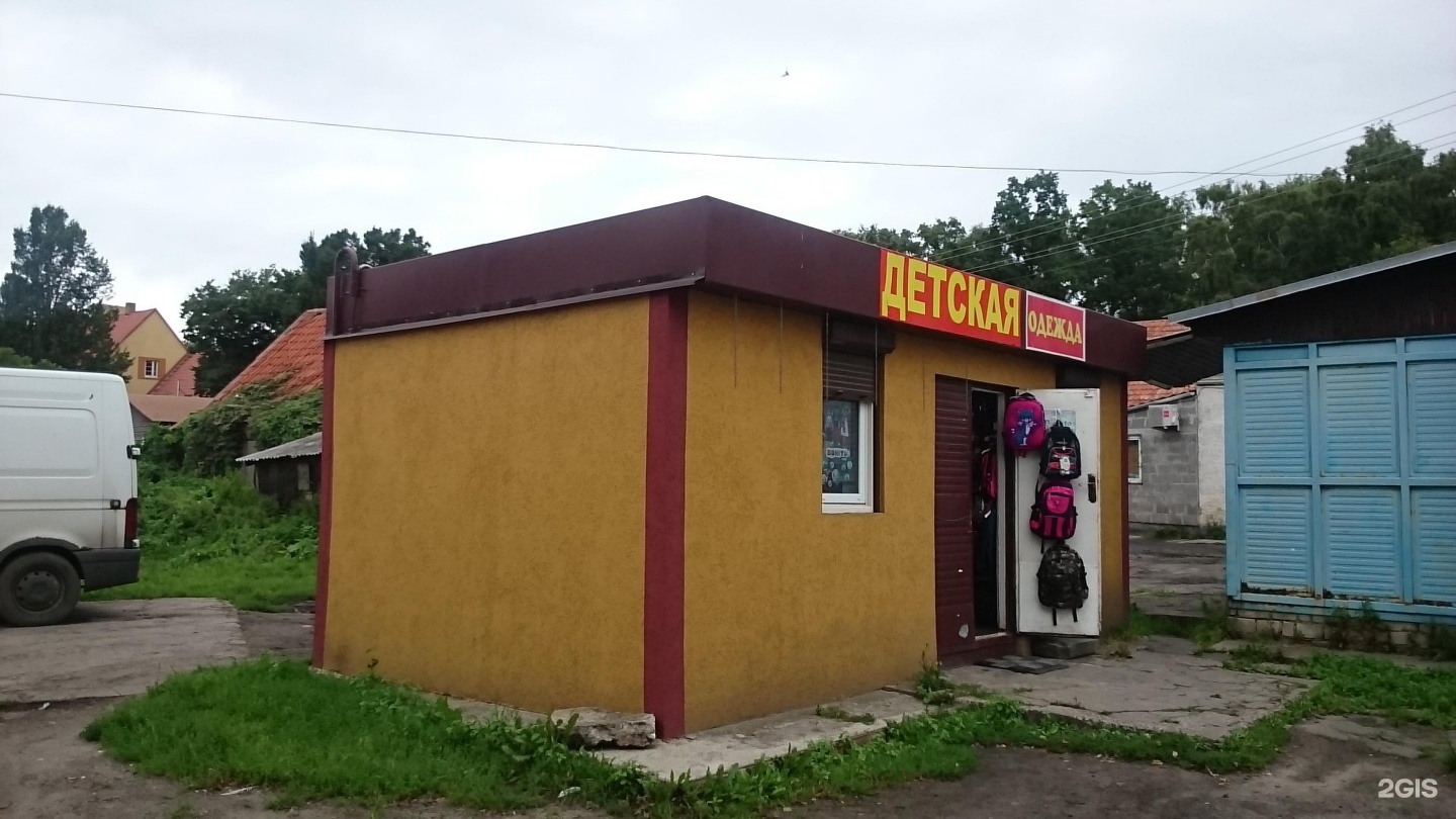 Донская 2а хабаровск. Садовая 2а Тогучин. Садовая 2д Гурьевск. Донская 2 Ижевск. Г. Хабаровск, Донская, 2а.