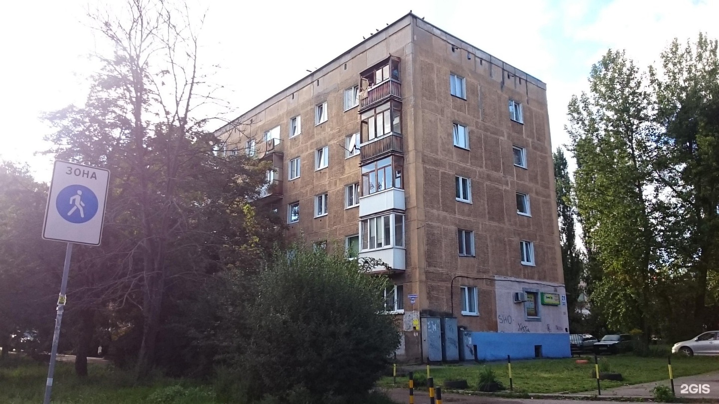 соммера калининград. Protelo ул генерала соммера 15. калининград. соммера. соммера 15 калининград улица.